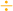 Divide